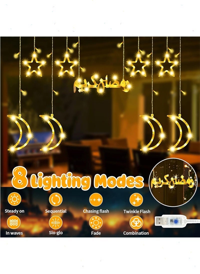 توبيتش 8 أوضاع إضاءة زينة رمضان، أضواء نجوم وقمر خيالية، أضواء رمضان وأضواء ليلية  للمنزل والخارج - Image 4